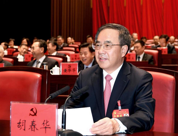 胡春华.jpg